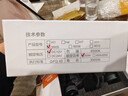 FSL佛山照明led汽車(chē)大燈遠近一體遠光燈h7近光燈12V55W汽車(chē)燈泡宙斯 HB3/9005 12V 55W兩只裝 曬單實(shí)拍圖