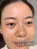 儒意（RUYI）淡紋眼霜30g淡化細(xì)紋眼紋抗皺提拉緊致黑眼圈抗祛眼袋衰老護(hù)膚品 曬單實(shí)拍圖