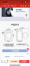 Apple/蘋果 Watch S11 智能手表GPS款42毫米銀色鋁金屬表殼霧紫色運(yùn)動(dòng)型表帶S/M MEUT4CH/B 曬單實(shí)拍圖