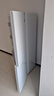 美的（Midea）195兩門(mén)二門(mén)雙開(kāi)門(mén)低噪租房小型家用電冰箱風(fēng)冷無(wú)霜小冰箱MR-195WE不串味以舊換新【國家補貼】 曬單實(shí)拍圖