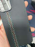 梵皓伊 磁吸碳纖凱夫拉紋理適用新款蘋(píng)果15promax手機殼iPhone14pro親膚感超薄防摔套13pro/16輕奢高級感 凱夫拉紋【豎條波浪】?jì)戎么盼?磨砂碳纖維防指紋 iPhone12 曬單實(shí)拍圖