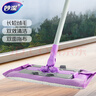 妙潔平板拖把 夾布34cm共1布 桿長(zhǎng)129cm家用一拖凈懶人專用墩布地板拖 曬單實(shí)拍圖
