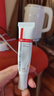 薇諾娜林高遠同款清透防曬乳50gSPF48PA防曬霜隔離護膚品 曬單實(shí)拍圖