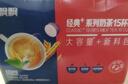 香飄飄【禮盒裝】裝奶茶整箱沖飲經(jīng)典經(jīng)典+好料紅豆 牛乳茶系列 【禮盒裝】經(jīng)典盡享禮盒15杯 曬單實(shí)拍圖