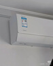 美的空調(diào) 2匹掛機(jī) 酷省電 新一級(jí)能效 變頻冷暖 大匹數(shù)更省電 27㎡速冷暖 國家補(bǔ)貼 KFR-46GW/N8KS1-1 曬單實(shí)拍圖