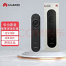 華為（HUAWEI） 遙控器原裝藍牙NFC智慧屏語(yǔ)音控制鴻蒙電視S｜SE｜V系列可通用榮耀X1系列 黑色【盒裝未拆封】鋰電版（HDRC-BVT3） 曬單實(shí)拍圖