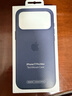 Apple/蘋(píng)果 iPhone 17ProMax科技織物保護殼-藍色 手機殼蘋(píng)果17手機殼蘋(píng)果手機殼 曬單實(shí)拍圖