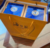 洋河海之藍(lán) 藍(lán)色經(jīng)典 綿柔濃香型白酒 52度 520mL 2瓶 雙支裝 曬單實拍圖