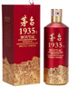茅臺 1935 醬香型白酒 53度 500ml 單瓶裝（新老包裝隨機(jī)發(fā)貨） 曬單實(shí)拍圖