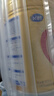 飛鶴臻愛(ài)倍護超級飛帆嬰兒配方奶粉1段(0-6)900克g乳鐵蛋白 育兒補貼 1段 900g 1罐 【咨詢(xún)更便宜】 曬單實(shí)拍圖