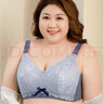 霖曼柔大碼內(nèi)衣女200斤調(diào)整型收副乳防下垂聚攏女士胸罩無鋼圈薄款文胸 天空藍(lán) 105E 46 曬單實(shí)拍圖