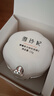 雪玲妃草莓果凍睡眠唇膜潤唇膏女保濕補(bǔ)水唇膜護(hù)唇護(hù)理男女士學(xué)生 草莓果凍睡眠唇膜13g 曬單實(shí)拍圖