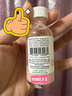 Mario Badescu skin care祛痘精華29ml 水楊酸修護毛孔 曬單實(shí)拍圖