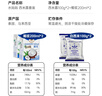 水媽媽西米100g*2+椰漿200ml*2 西米露套裝 燒仙草奶茶小料甜飲品原料 曬單實(shí)拍圖