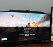 天殊32英寸4K160HZ電腦顯示器Fast HVA曲面屏HDMI2.1滿(mǎn)血游戲PS5/VRR屏幕快速屏1ms響應升降內置音響 T10升降滿(mǎn)血版-32英寸4K144HZ直MAX 曬單實(shí)拍圖