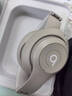 beats Studio Pro 無(wú)線(xiàn)頭戴式 藍牙主動(dòng)降噪耳機 兼容蘋(píng)果安卓系統 無(wú)線(xiàn)藍牙降噪頭戴式耳機 王嘉爾同款 柔沙色（包裝拆封） 曬單實(shí)拍圖
