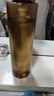 荔樹(shù)黑茶卸妝油眼唇臉部三合一溫和深層清潔毛孔敏感肌潔顏油男女 曬單實(shí)拍圖