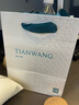 天王（TIAN WANG）手表男自動(dòng)機(jī)械表時(shí)尚鋼帶腕表夜光防水雙歷國表情人節(jié)禮物 喬戈里黑GS51518S.DD.S.B 曬單實(shí)拍圖