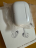 華為FreeBuds SE 4 ANC降噪版 真無線藍(lán)牙降噪耳機(jī) 50小時(shí)長(zhǎng)續(xù)航/多模式降噪/快速充電  陶瓷白 曬單實(shí)拍圖