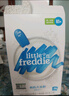 小皮（Little Freddie）【活動(dòng)】高鐵有機米粉 寶寶營(yíng)養輔食嬰兒米粉米糊原裝進(jìn)口輔食 4到6月+ 原味有機大米粉 160g*3盒 曬單實(shí)拍圖