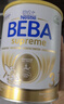 雀巢德國雀巢beba版貝巴嬰兒奶粉水解防過(guò)敏6種HMO母乳配方奶粉新生兒 beba3段830克 【找客服領(lǐng)大額券再拍】 曬單實(shí)拍圖