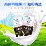小西牛 青藏奶源慕拉酸奶鳳梨燕麥口味160g*10袋整箱 曬單實(shí)拍圖
