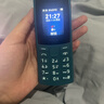 NOKIA新105 4G 全網(wǎng)通移動(dòng)聯(lián)通電信 老人老年按鍵直板學(xué)生兒童備用戒網(wǎng)手機 雙卡雙待  藍色 曬單實(shí)拍圖