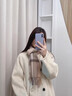 GIAVENTOLA澳洲羊毛圍巾女2025秋冬新款圍脖女輕奢生日圣誕節禮物送女友老婆 駝咖格【精致禮盒裝】 曬單實(shí)拍圖