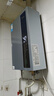 美的（Midea）【16LN3S】16升燃氣熱水器天然氣【零冷水超一級能效】雙增壓恒溫瀑布浴 國補20% 曬單實(shí)拍圖
