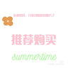 Cozysheep彈彈墊久坐提醒智能坐墊椅墊辦公坐墊久坐神器凝膠痔瘡美臀坐墊 淺灰色 47cm*44cm*3cm 曬單實拍圖