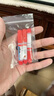 瑞士珠寶膠水專用鑲嵌玉器修復(fù)透明無(wú)痕粘的牢戒指飾品珍珠耳環(huán)黏玉石琥珀翡翠寶石吊墜耳釘強(qiáng)力diy粘鉆手 【瑞士高科技】珠寶首飾專用膠【升級(jí)20倍黏性】-3 曬單實(shí)拍圖