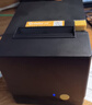 佳博 GPRINTER80mm佳博熱敏小票打印機C200V前臺收銀小票餐飲后廚超市零售酒店藥店美團餓了么自動(dòng)切紙80180 【前臺小票】200mm/s丨USB+錢(qián)箱 曬單實(shí)拍圖
