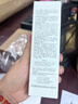 KIMTRUE且初雙萃臻潤護發(fā)精油水油雙萃重塑發(fā)質(zhì)柔順80ml 曬單實(shí)拍圖
