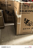 美菱（MeiLing）冰柜200升臥式頂開門家用商用冷藏冷凍小型超薄冷柜一級柜口無霜大容量-40度電控速凍補貼電冰柜 BC/BD-200DTEGX典雅灰 200L 曬單實拍圖