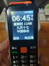 紐曼（Newman）新款N99全網(wǎng)通4G三防老年人手機超長(cháng)待機移動(dòng)聯(lián)通電信大字大聲直板按鍵備用功能專(zhuān)用手機橙色 曬單實(shí)拍圖