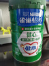 雀巢（Nestle）怡養健心魚(yú)油中老年奶粉高鈣800g富硒成人奶粉送禮送長(cháng)輩成毅推薦 曬單實(shí)拍圖