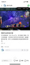 明基（BenQ）EX271U 莫比烏斯MOBIUZ 27英寸4K165HZ IPS/HDR400/eARC 3A游戲顯示器 曬單實(shí)拍圖