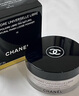 香奈兒（Chanel）輕盈蜜粉(透明色10#)30g 定妝散粉 清透不卡粉生日禮物送女友老婆 曬單實(shí)拍圖