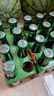 喜力Heineken喜力啤酒150ml 進(jìn)口喜力小瓶裝迷你版150毫升整箱 150mL 24瓶 整箱裝 原箱 曬單實(shí)拍圖