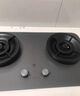 米家小米定時(shí)燃?xì)庠頟ro天然氣以舊換新嵌入式5.2kW猛火煤氣灶可調(diào)節(jié)底盤雙灶一級能效72%熱效率MJ03A 曬單實(shí)拍圖