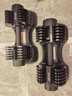 AtivaFit 20kg純鋼啞鈴可調(diào)節(jié)重量家用健身器材男女通用多功能 20kg*2黑色+M2啞鈴凳 曬單實拍圖