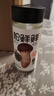 松鮮鮮松茸調味料100g【減鈉29% 0添加】可代替鹽雞精味精煲湯炒菜調味 曬單實(shí)拍圖