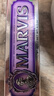MARVIS瑪爾仕茉莉薄荷味牙膏85ml 防齲 護齒 清潔 新舊包裝隨機發(fā)貨  曬單實拍圖