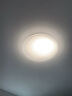 FSL 佛山照明led灯盘吸顶灯灯芯灯板改造灯盘 替换环形灯管2D管圆形 25W三色 实拍图