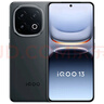 vivo iQOO 13【國家補貼】 16GB+512GB 賽道版 驍龍8至尊版 2K護眼屏 120W快充長(cháng)續航 5G電競手機 曬單實(shí)拍圖