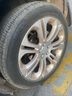德國馬牌（Continental）汽車(chē)輪胎 235/50R19 99V UCJ 適配領(lǐng)克01別克昂科威奧迪Q3 途觀(guān)L 曬單實(shí)拍圖