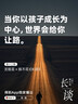 無(wú)印良品100%純棉三件套 三麗鷗兒童卡通學(xué)生全棉床單被套150*200cm庫(kù)洛米 曬單實(shí)拍圖