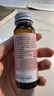 五個(gè)女博士【老客囤貨鏈接】膠原蛋白肽飲品口服液 FiveDoctors 1499老客囤貨-9 曬單實(shí)拍圖