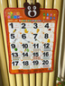 兒童有聲掛圖數字1-20發(fā)聲圖 小孩數學(xué)幼兒早教 乖寶寶有聲掛圖水晶凹凸 啟蒙認知掛圖0-6歲 曬單實(shí)拍圖