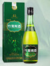 竹葉青酒 露酒 牧童竹 45度475mL 單盒 山西杏花村汾酒 曬單實(shí)拍圖